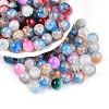 Baking Paint Imitation Jade Glass Beads DGLA-S115-10mm-MY-1