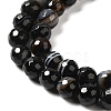 Natural Black Agate Beads Strands G-A246-8mm-04-7