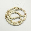 Frosted Round Natural Magnesite Beads Strands G-I168-07-6mm-2