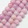 Natural Kunzite Beads Strands G-D856-03-10mm-1