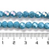 Opaque Glass Beads Stands EGLA-A035-P6mm-B12-4
