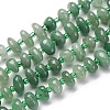 Natural Pink Aventurine Beads Strands G-RM250109-A10-5