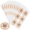 30Sheets Self-Adhesive Kraft Paper Gift Tag Stickers DIY-OC0009-12-1