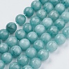 Natural White Jade Bead Strands X-G-R166-8mm-20-1