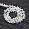 Imitate Austrian Crystal Electroplate Bicone Glass Bead Strands X-GLAA-F029-3x3mm-A01-2