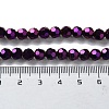 Electroplate Glass Bead Strands EGLA-R042-6mm-02-3