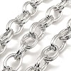 Aluminium Cable Chains CHA-C002-12P-1