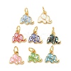 Rack Plating Brass & Shell Pendants KK-I357-07G-1