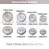 80Pcs 4 Styles Shell Buttons FIND-BBC0015-95B-2