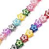 Transparent Glass Beads Strands LAMP-R145-02-1