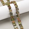 Natural Unakite Beads Strands G-D338-A14-1