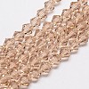 Imitate Austrian Crystal Bicone Glass Beads Strands GLAA-F029-4x4mm-12-1