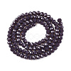 Opaque Solid Color Imitation Jade Glass Beads Strands LS-EGLA-A044-P4mm-D11-3
