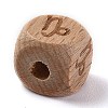 Natural Wood Constellation Beads WOOD-M002-10-1