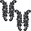 Sew on Flower Appliques PATC-WH0005-46A-1