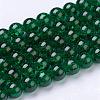 Spray Painted Crackle Glass Beads Strands CCG-Q001-10mm-17-2