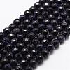 Synthetic Blue Goldstone Beads Strands G-D840-14-4mm-1