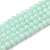 Natural Malaysia Jade Beads Strands G-A146-4mm-B06-01-1