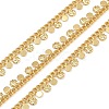 Brass Curb Chains CHC-P014-01A-G-1