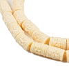 Synthetic Coral Carved Beads Strands CORA-C003-06-3