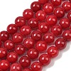 Natural Dyed Marble Beads Strands G-D315-A01-05-10mm-2