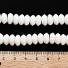 Natural White Jade Beads Strands G-P559-A09-01-5