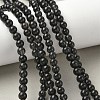 Natural Ice Obsidian Beads Strands G-P590-A01-6mm-03-1