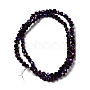 Electroplate Glass Bead Strands EGLA-R042-4mm-02-2