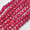 Glass Imitation Red Corundum Beads Strands X-G-K207-01E-01-1