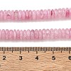 Dyed Natural White Jade Beads Strands GG-CBAC08A-A01-14-3