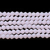 Imitation Jade Frosted Glass Bead Strands EGLA-A039-J2mm-MD02-1
