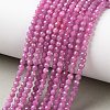 Natural Ruby Beads Strands GG-CBA4941-A03-3mm-1