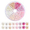 296Pcs 8 Ccolors Baking Paint Pearlized Glass Pearl Round Beads HY-HY0001-07B-1