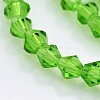 Bicone Glass Beads Strands EGLA-P016-4mm-05-3