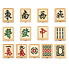 13Pcs 13 Styles Mahjong Alloy Enanel Beads FIND-DR0002-11-1