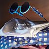 Preciosa® MAXIMA Crystal Round Stones Y-PRC-RASS39-70010-5
