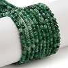 Natural African Jade Beads Strands G-B088-C20-02-1