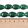 Natural White Jade Beads Strands G-Z105-B01-01E-5