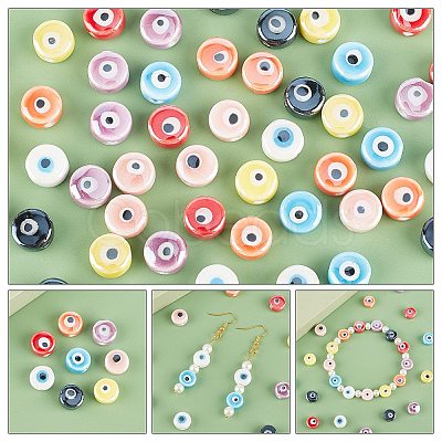 PandaHall Elite 64Pcs 8 Colors Handmade Porcelain Beads PORC-PH0001-22-1