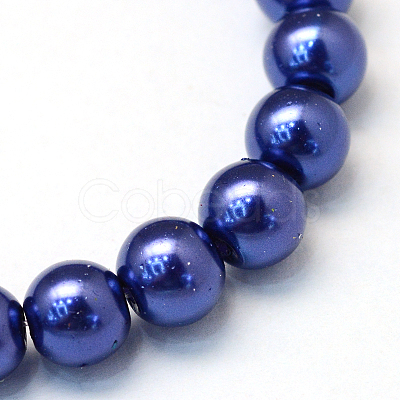 Baking Painted Pearlized Glass Pearl Round Bead Strands X-HY-Q003-6mm-19-1