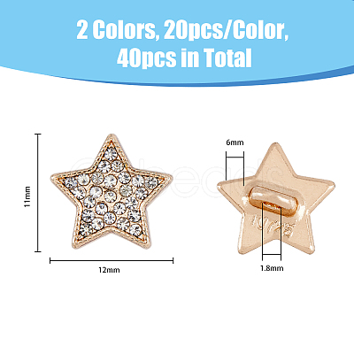 40pcs 2 Colors 1-Hole Alloy Rhinestone Shank Buttons BUTT-FH0001-005-1