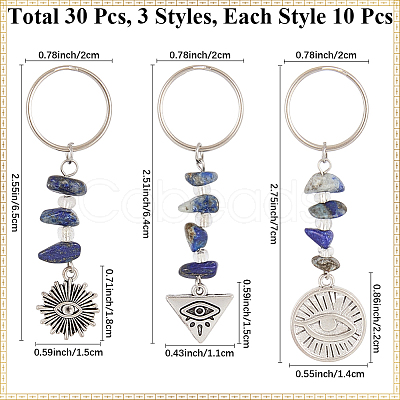 10 Sets Tibetan Style Alloy Keychain KEYC-CP0001-30-1