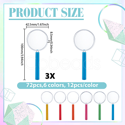 72Pcs 6 Colors Plastic Handheld Magnifier for Children DIY-GO0002-78-1