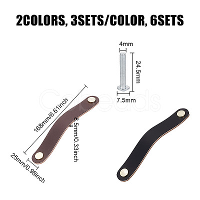 HOBBIESAY 6 Sets 2 Colors Oval Leather Cabinet Handles FIND-HY0003-57-1