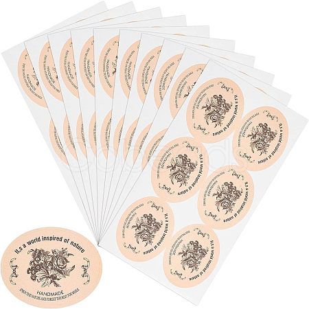 30Sheets Self-Adhesive Kraft Paper Gift Tag Stickers DIY-OC0009-12-1