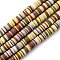 Handmade Polymer Clay Beads Strands, for DIY Jewelry Crafts Supplies, Heishi Beads, Disc/Flat Round, Sienna, 8x1mm, Hole: 2mm, about 350pcs/strand, 15.75''(40cm)