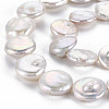 Natural Keshi Pearl Beads Strands PEAR-S018-03D-4