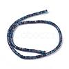 Natural Ocean White Jade Beads Strands G-I265-01C-3
