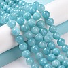 Natural Mashan Jade Round Beads Strands G-D263-8mm-XS28-1