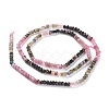 Natural Tourmaline Beads Strands LS-G-A026-C08-2